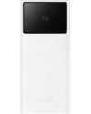 Повербанк Baseus 30000 mAh Star-Lord Digital Display Fast Charge Power Bank 22.5W белый