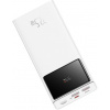 Купить Повербанк Baseus 30000 mAh Star-Lord Digital Display Fast Charge Power Bank 22.5W белый
