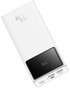 Купить Повербанк Baseus 30000 mAh Star-Lord Digital Display Fast Charge Power Bank 22.5W белый