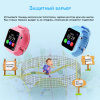 Купить Детские смарт часы с GPS трекером V7K Steel blue