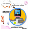 Купить Детские смарт часы с GPS трекером и камерой Smart Baby Watch V6G pink