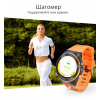 Купить Смарт часы SW99 orange