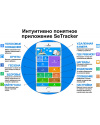 Купить Детские смарт часы с GPS трекером и видеозвонком DF39 4G синий
