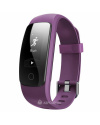 Фитнес браслет Smart Band ID107 Plus HR Violet