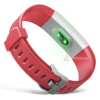 Фитнес браслет Smart Band ID115HR Plus Red