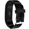 Купить Фитнес браслет ID115 Plus 2 Color Black