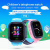 Купить Детские смарт часы с GPS трекером Y92 pink