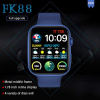 Купить Смарт часы IWO FK88 blue
