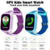 Купить Детские смарт часы с GPS трекером DS18 pink